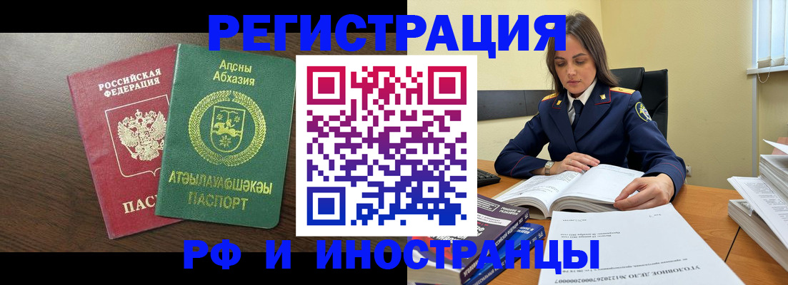 регистрация для дет. сада в Калуге